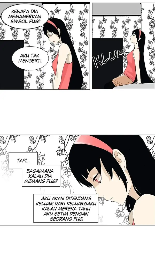 Read Tower of God ID Manga Online