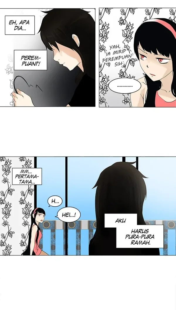 Read Tower of God ID Manga Online