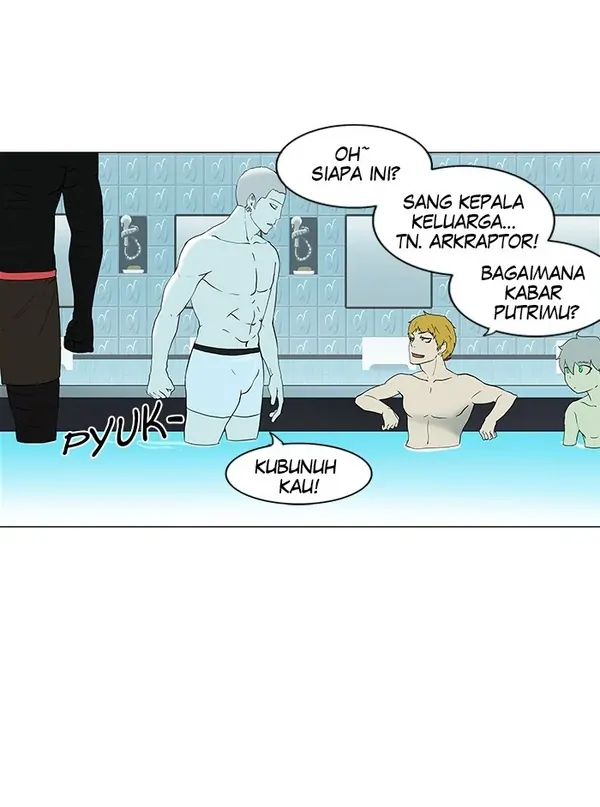 Read Tower of God ID Manga Online