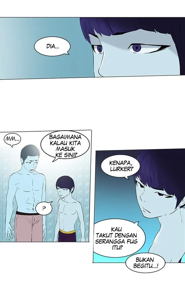 Read Tower of God ID Manga Online