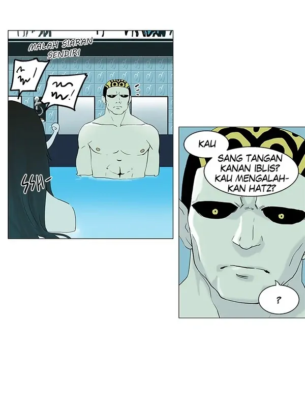 Read Tower of God ID Manga Online