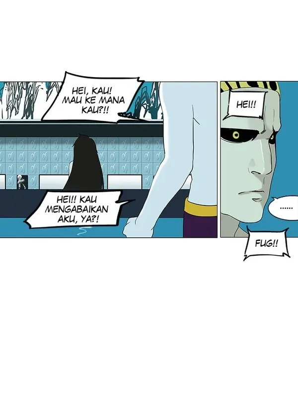 Read Tower of God ID Manga Online