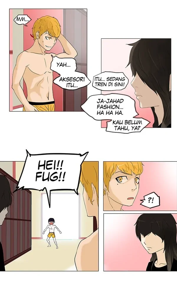 Read Tower of God ID Manga Online