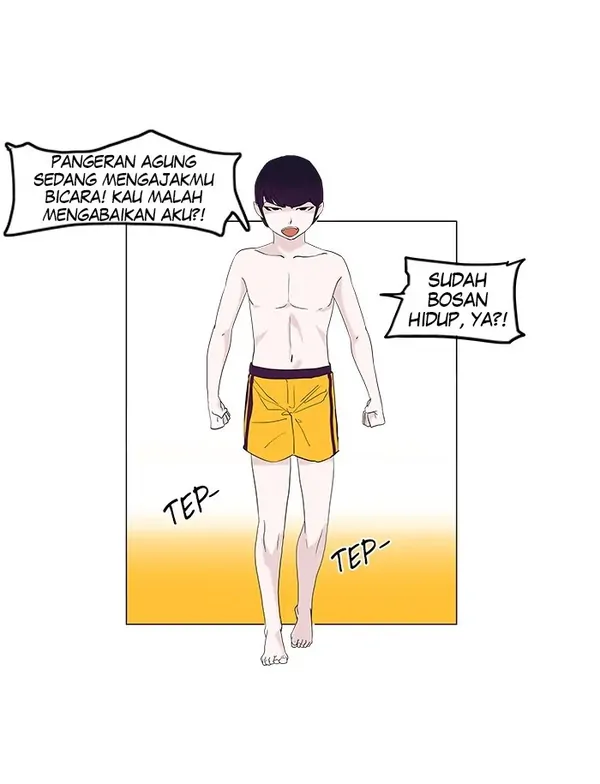 Read Tower of God ID Manga Online