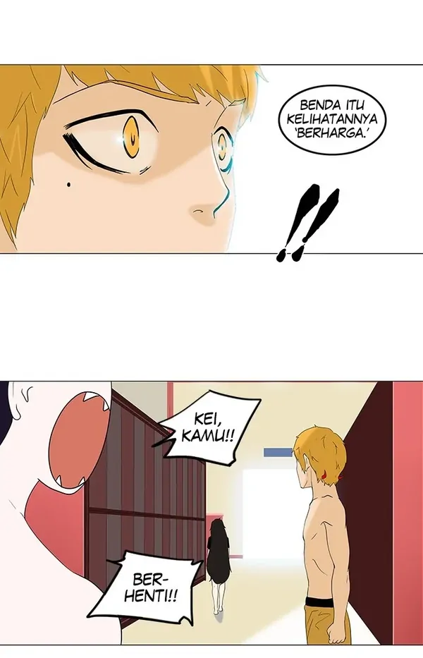 Read Tower of God ID Manga Online