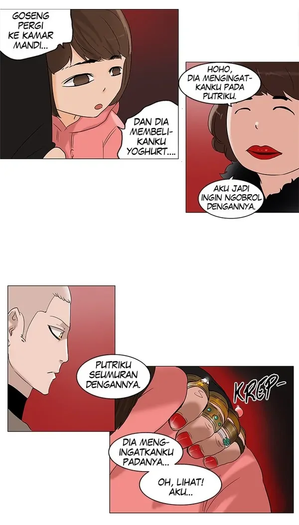 Read Tower of God ID Manga Online