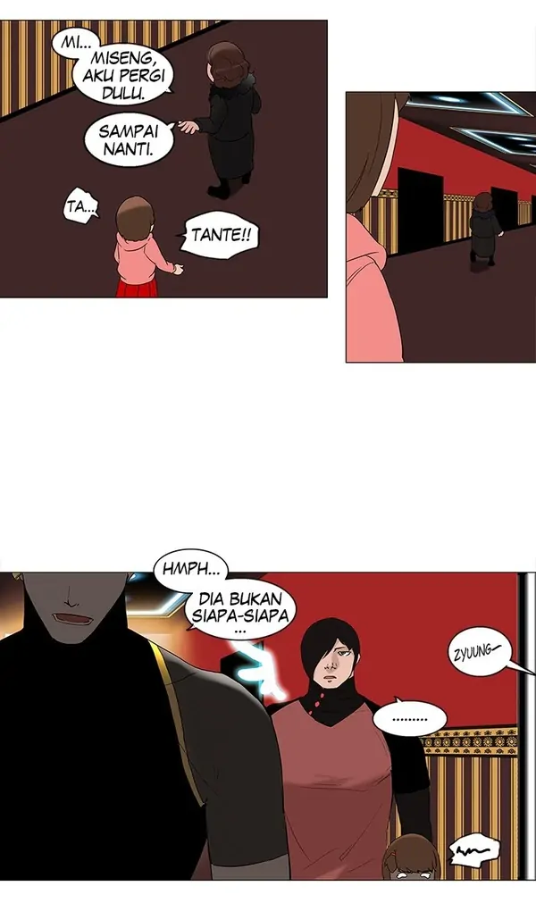 Read Tower of God ID Manga Online
