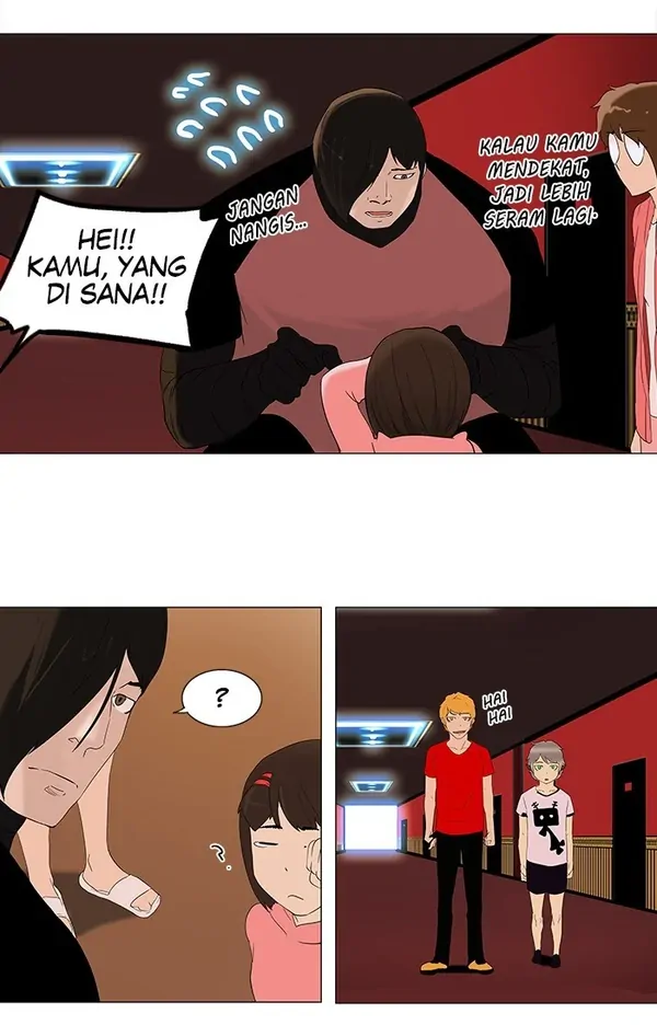 Read Tower of God ID Manga Online