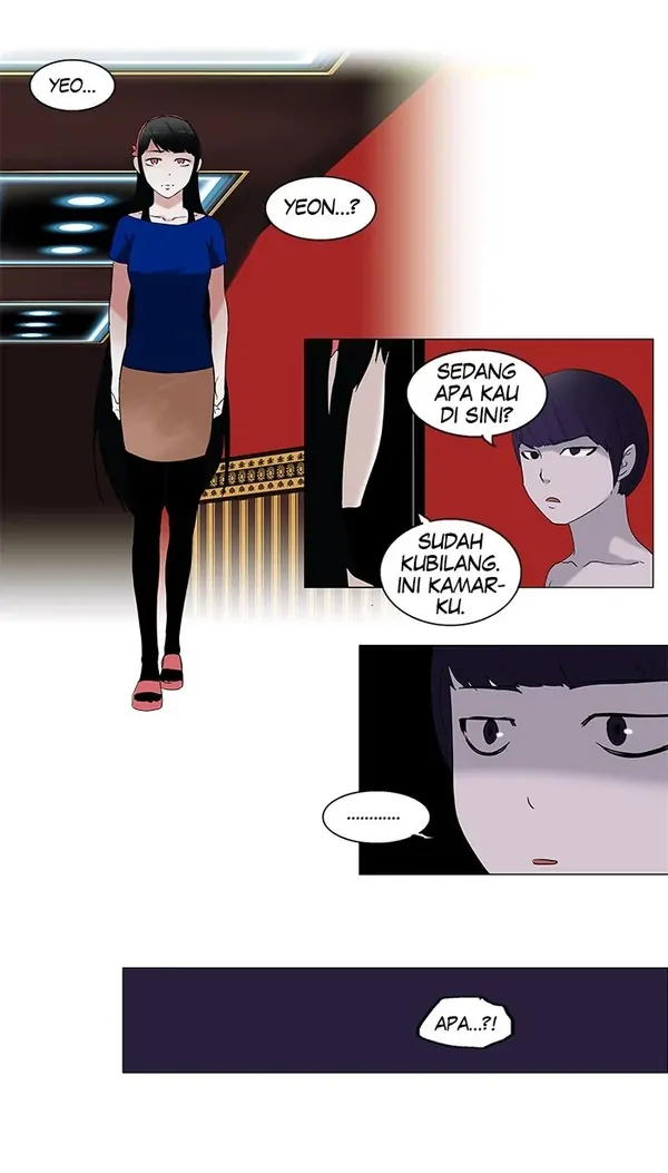 Read Tower of God ID Manga Online