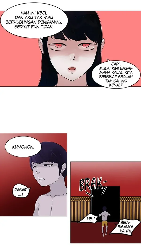 Read Tower of God ID Manga Online