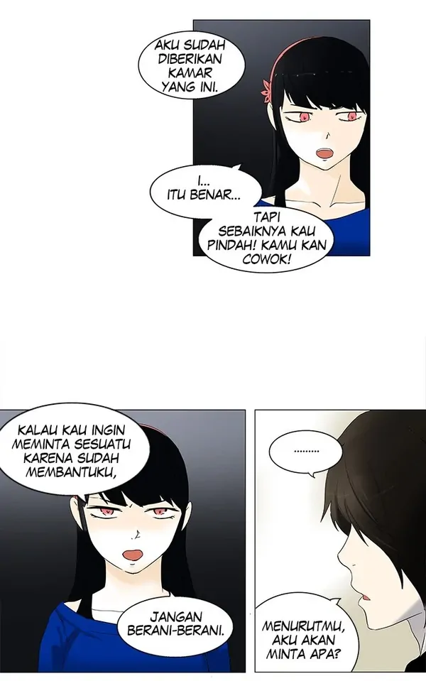 Read Tower of God ID Manga Online
