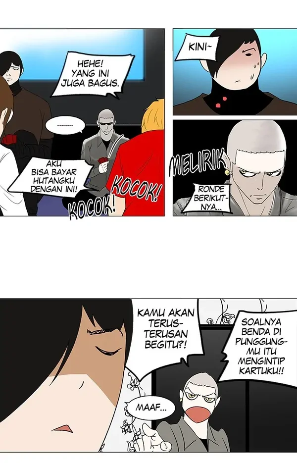 Read Tower of God ID Manga Online