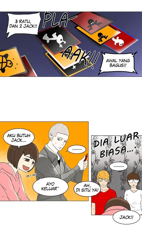Read Tower of God ID Manga Online