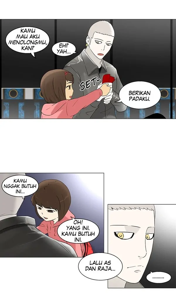 Read Tower of God ID Manga Online