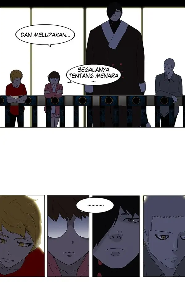 Read Tower of God ID Manga Online