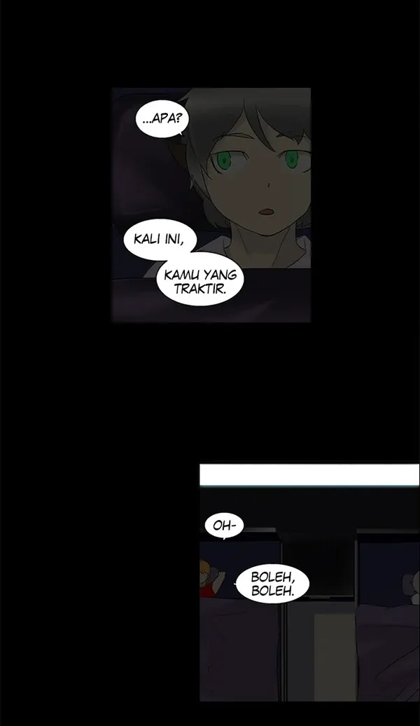 Read Tower of God ID Manga Online
