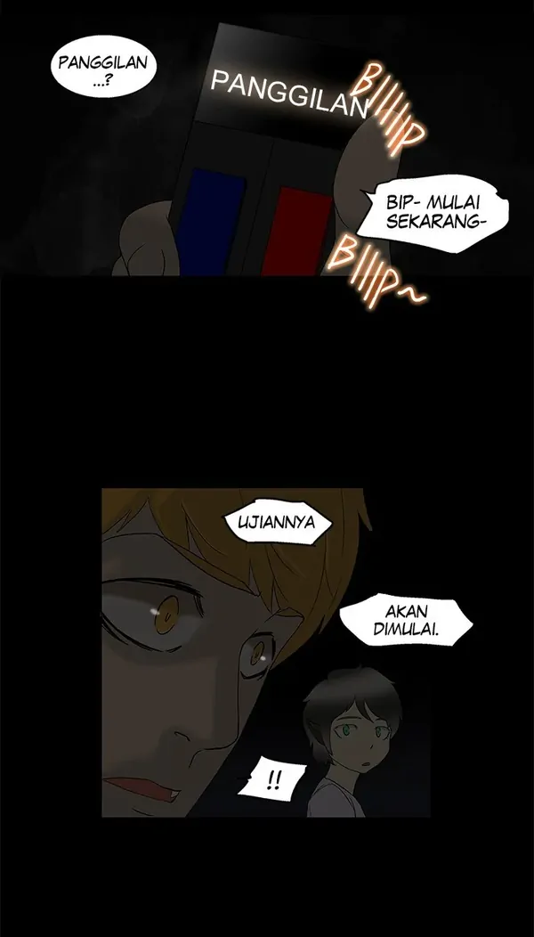 Read Tower of God ID Manga Online