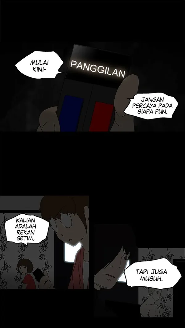 Read Tower of God ID Manga Online