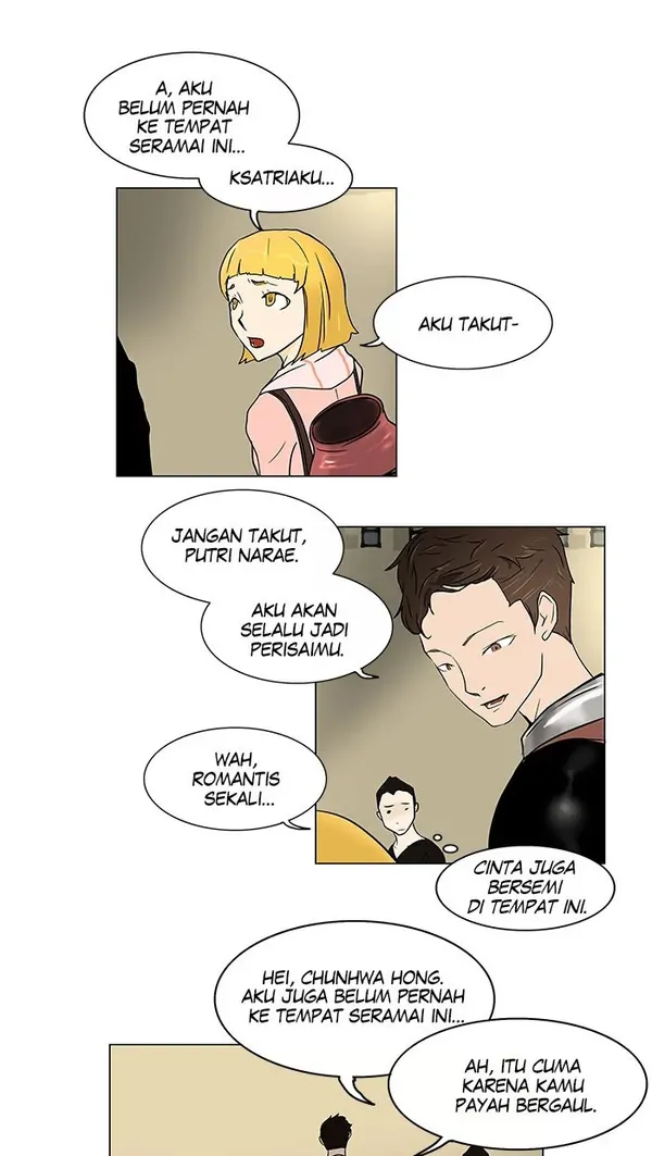 Read Tower of God ID Manga Online