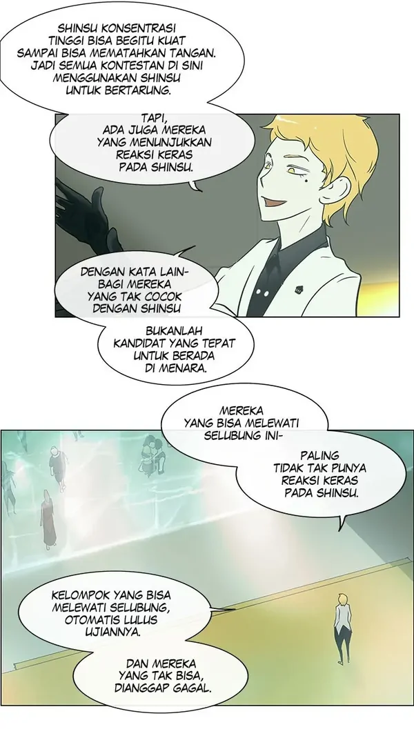 Read Tower of God ID Manga Online
