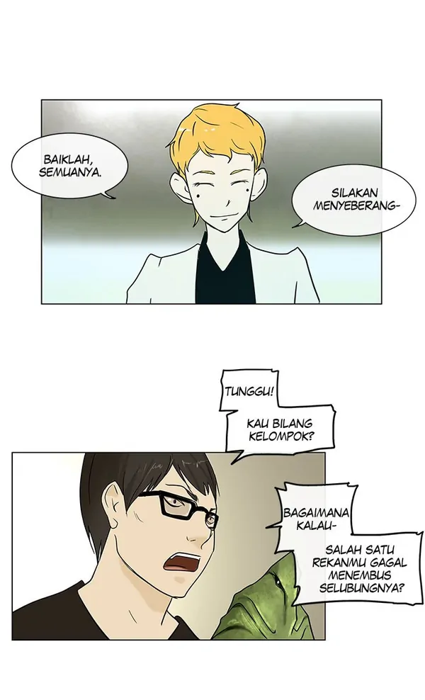Read Tower of God ID Manga Online