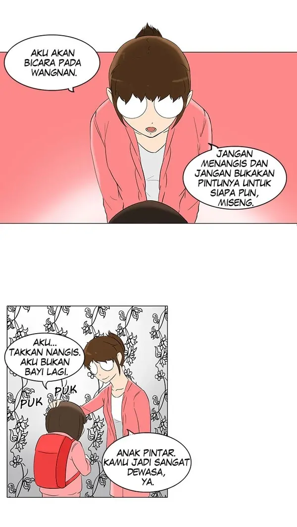 Read Tower of God ID Manga Online