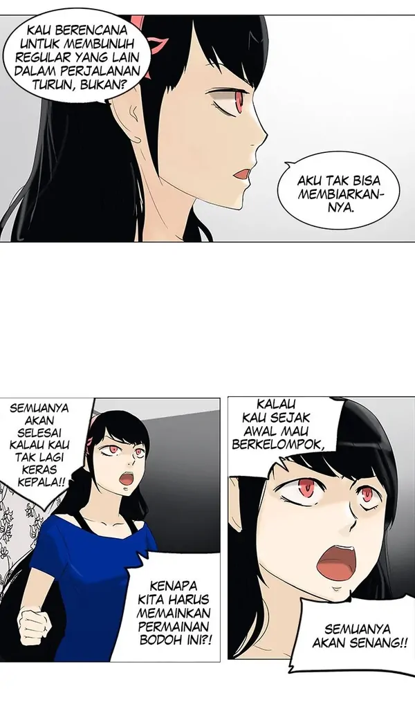 Read Tower of God ID Manga Online