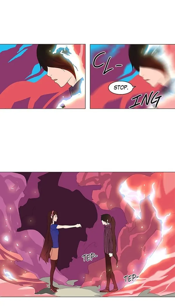 Read Tower of God ID Manga Online
