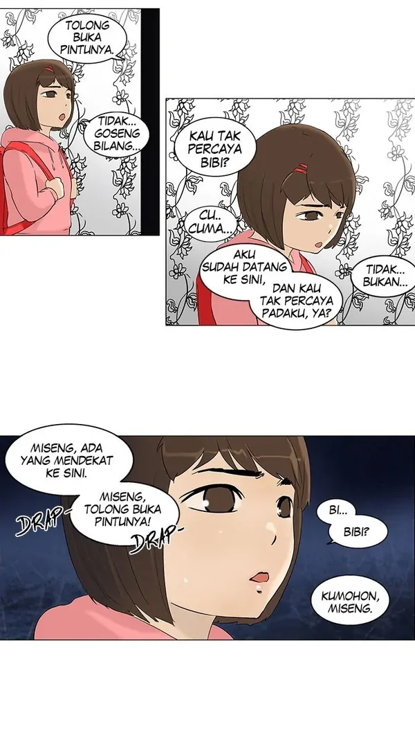 Read Tower of God ID Manga Online
