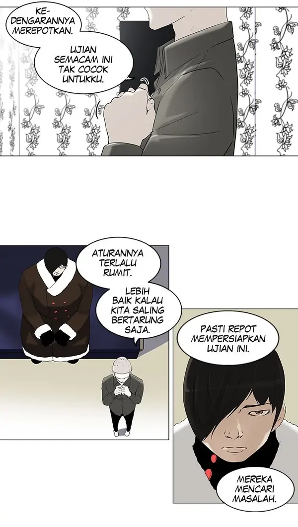 Read Tower of God ID Manga Online