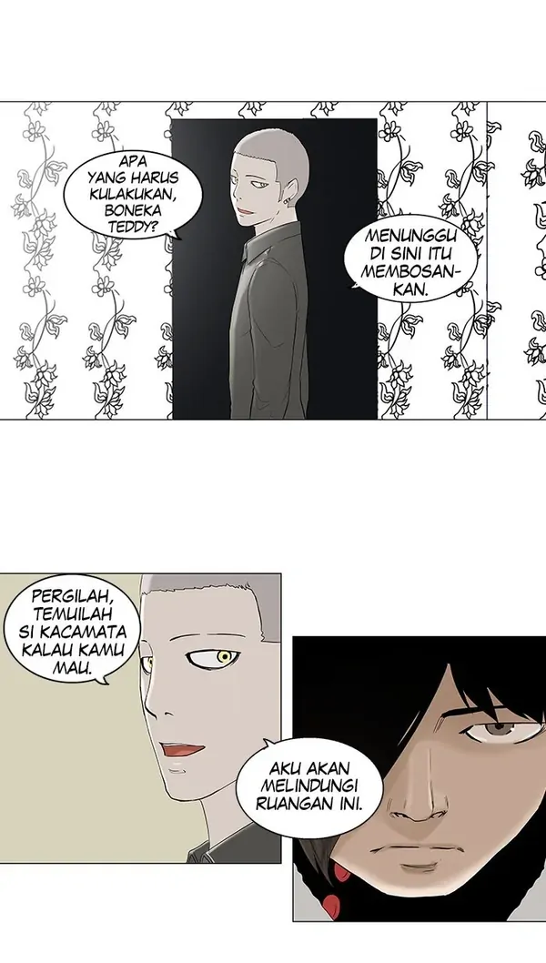 Read Tower of God ID Manga Online