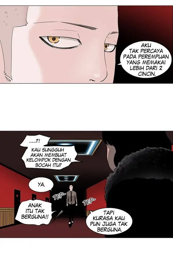 Read Tower of God ID Manga Online