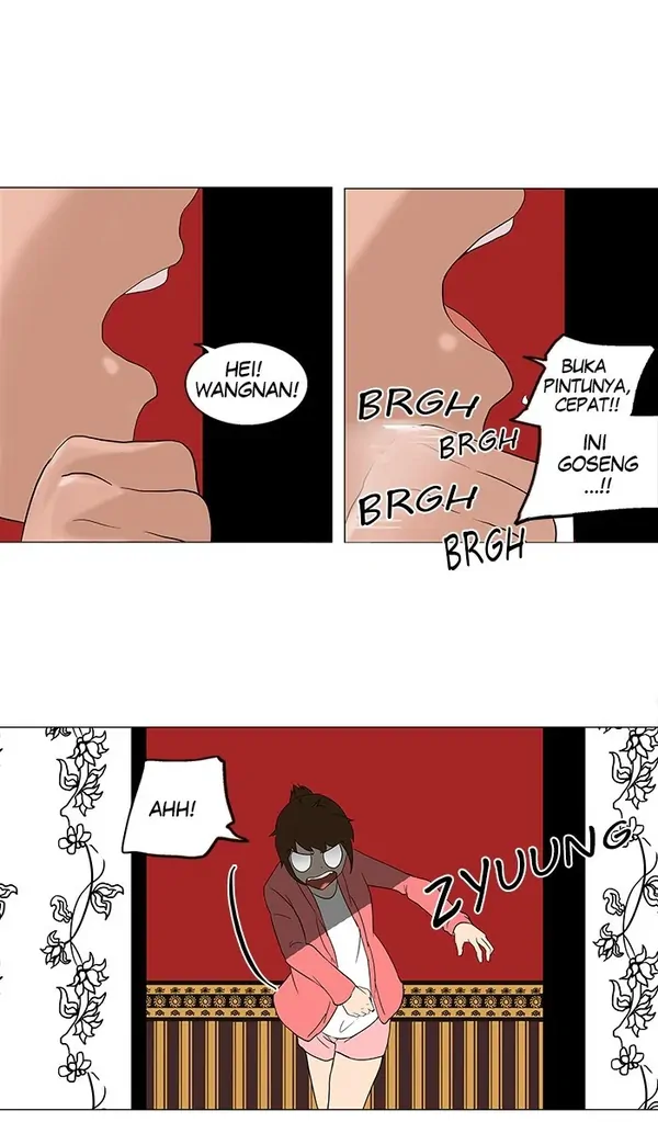 Read Tower of God ID Manga Online
