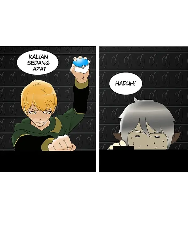 Read Tower of God ID Manga Online