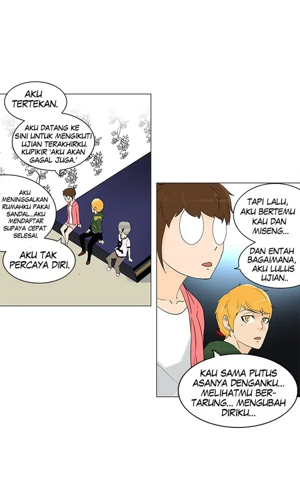 Read Tower of God ID Manga Online
