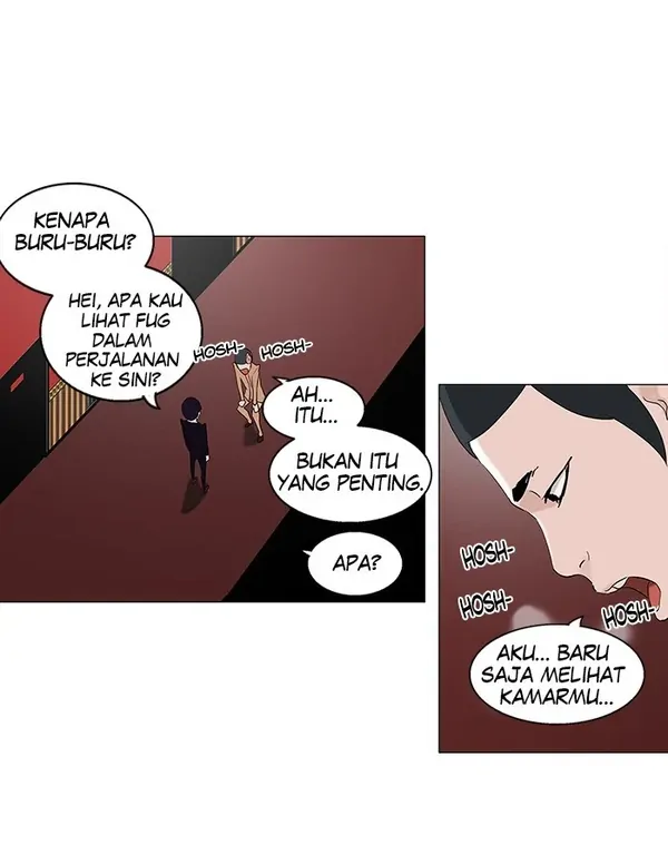 Read Tower of God ID Manga Online