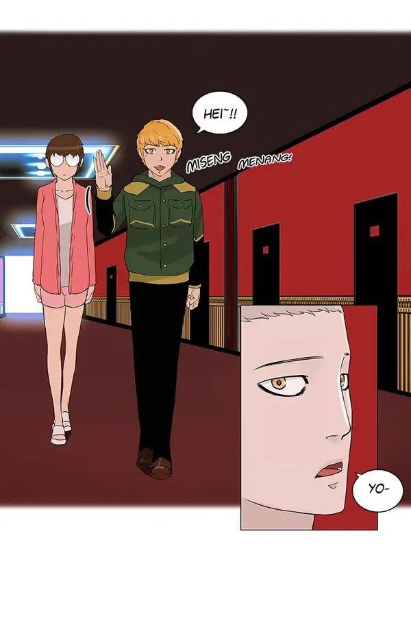 Read Tower of God ID Manga Online