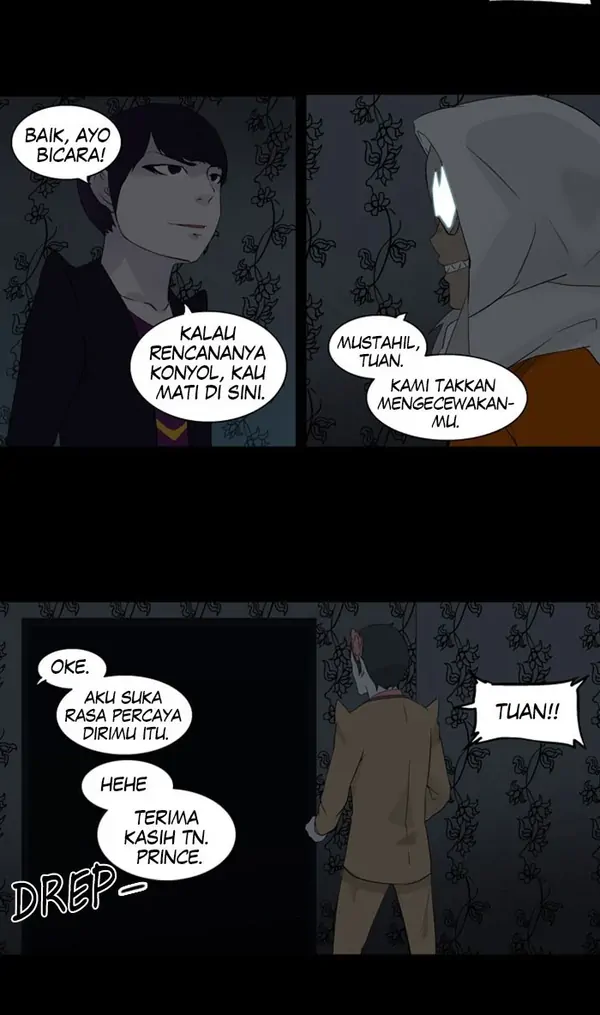 Read Tower of God ID Manga Online