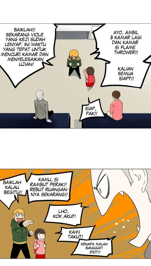 Read Tower of God ID Manga Online