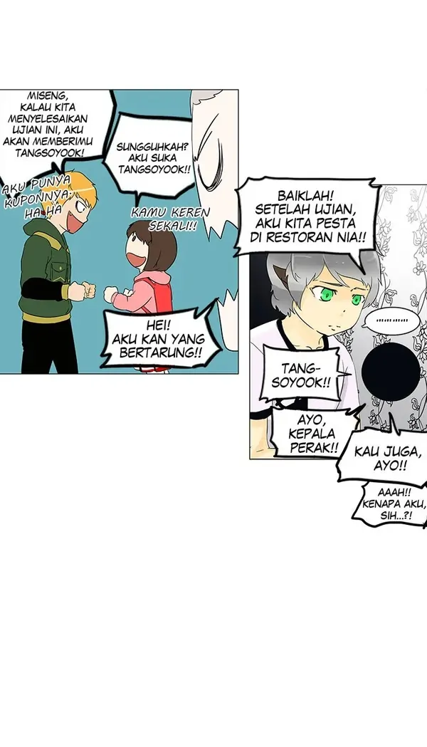 Read Tower of God ID Manga Online