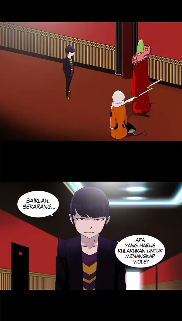 Read Tower of God ID Manga Online