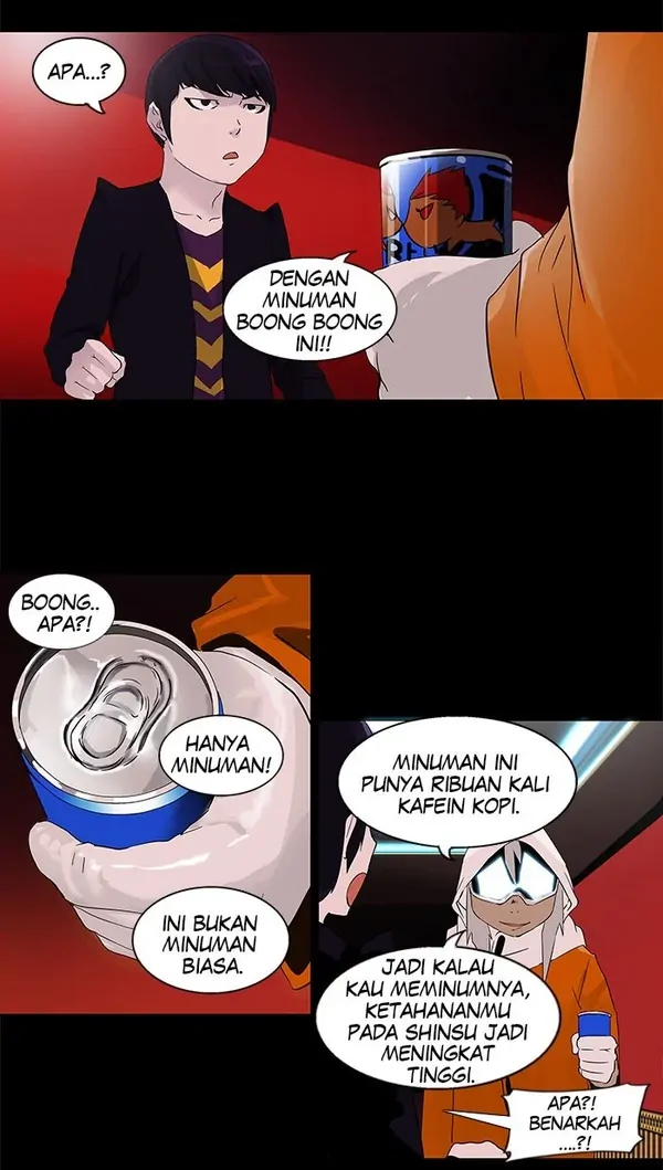 Read Tower of God ID Manga Online
