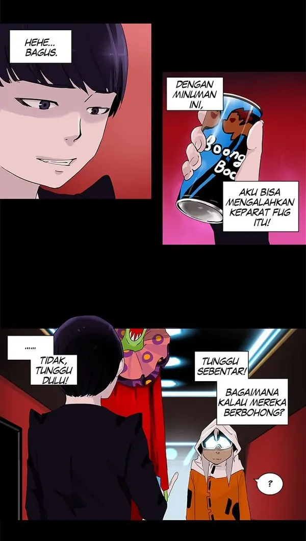 Read Tower of God ID Manga Online