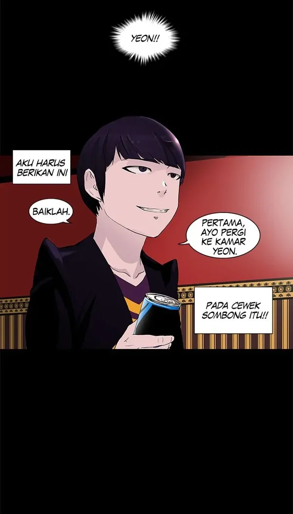 Read Tower of God ID Manga Online