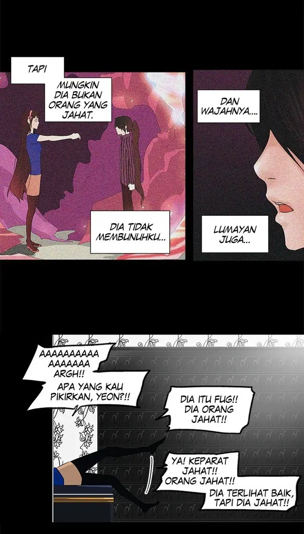 Read Tower of God ID Manga Online