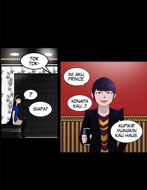 Read Tower of God ID Manga Online