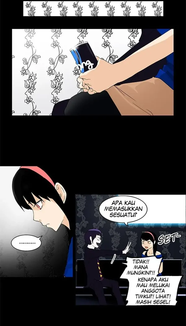 Read Tower of God ID Manga Online