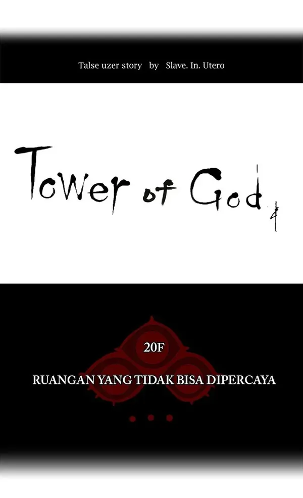Read Tower of God ID Manga Online