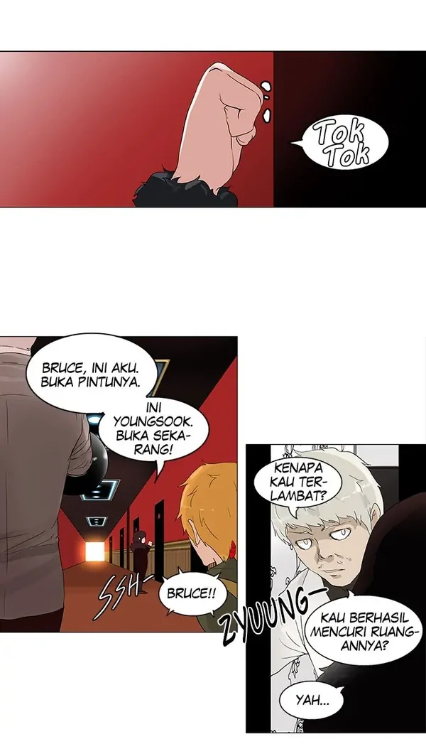 Read Tower of God ID Manga Online