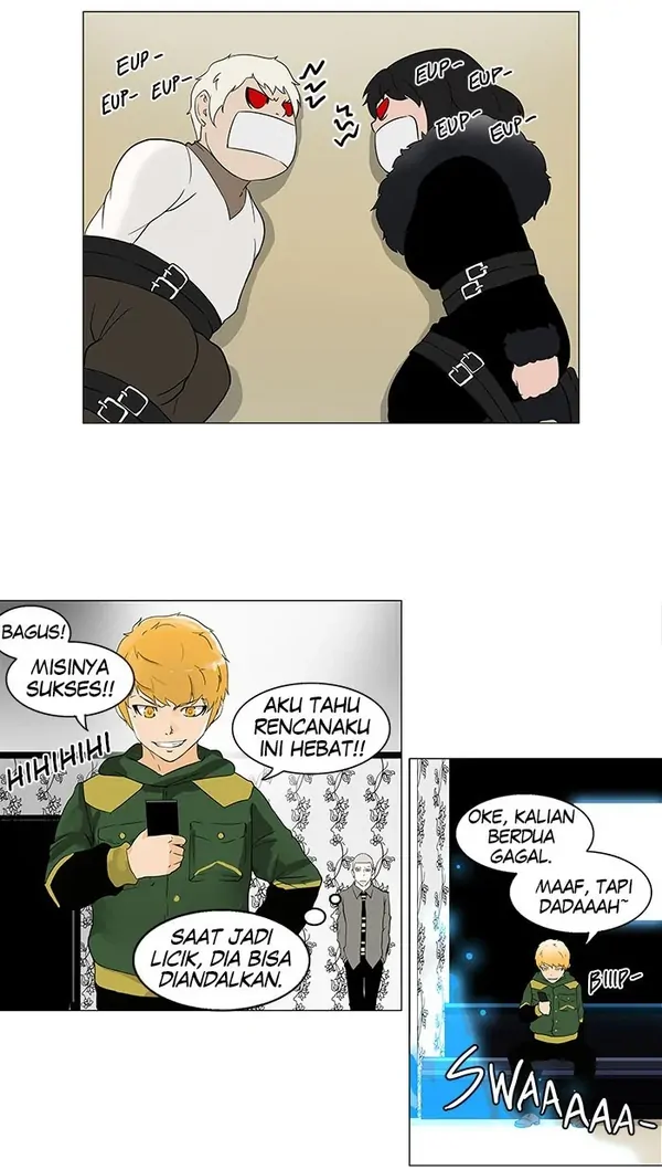 Read Tower of God ID Manga Online